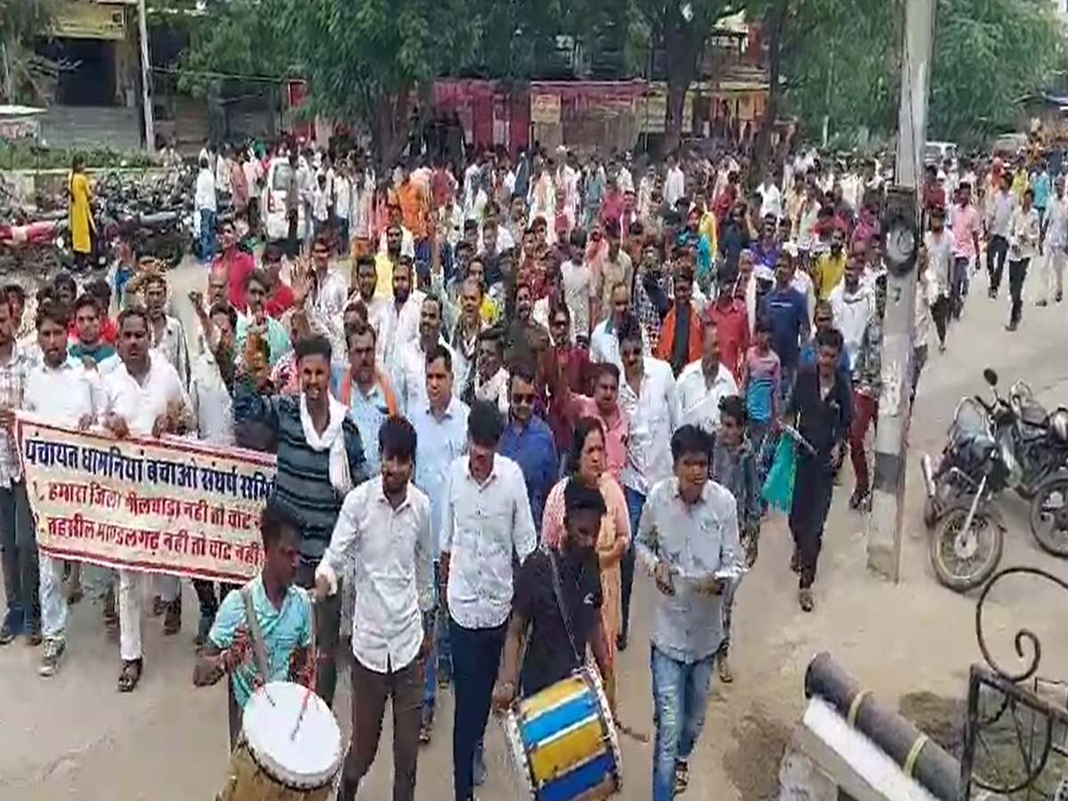 Bhilawara news: मांडलगढ़ क्षेत्र की 6 से अधिक ग्राम पंचायतों में ग्रामीणों में गुस्सा, 16 अगस्त को करेंगे चक्का जाम