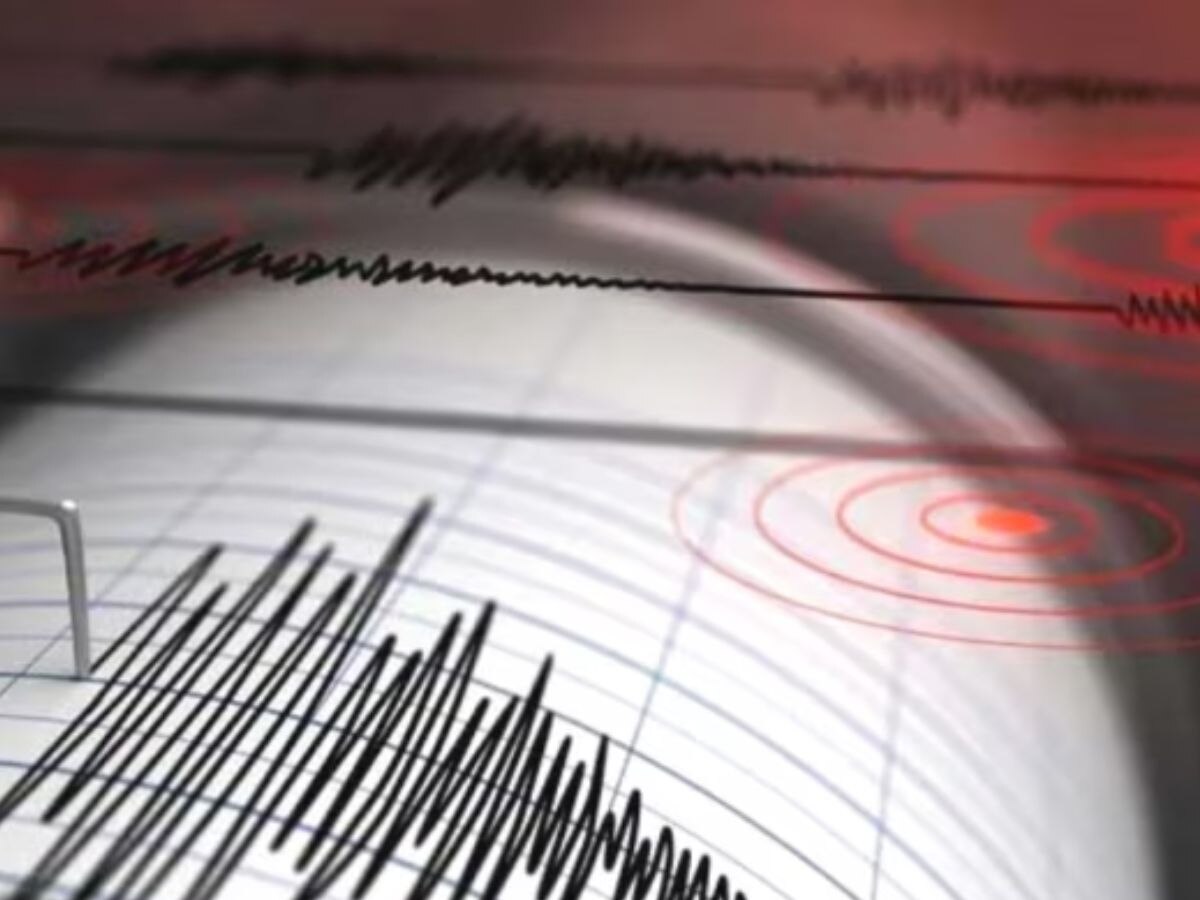 CG NEWS: छत्तीसगढ़ में भूकंप के झटके, इन इलाकों में हिली धरती, दहशत में लोग