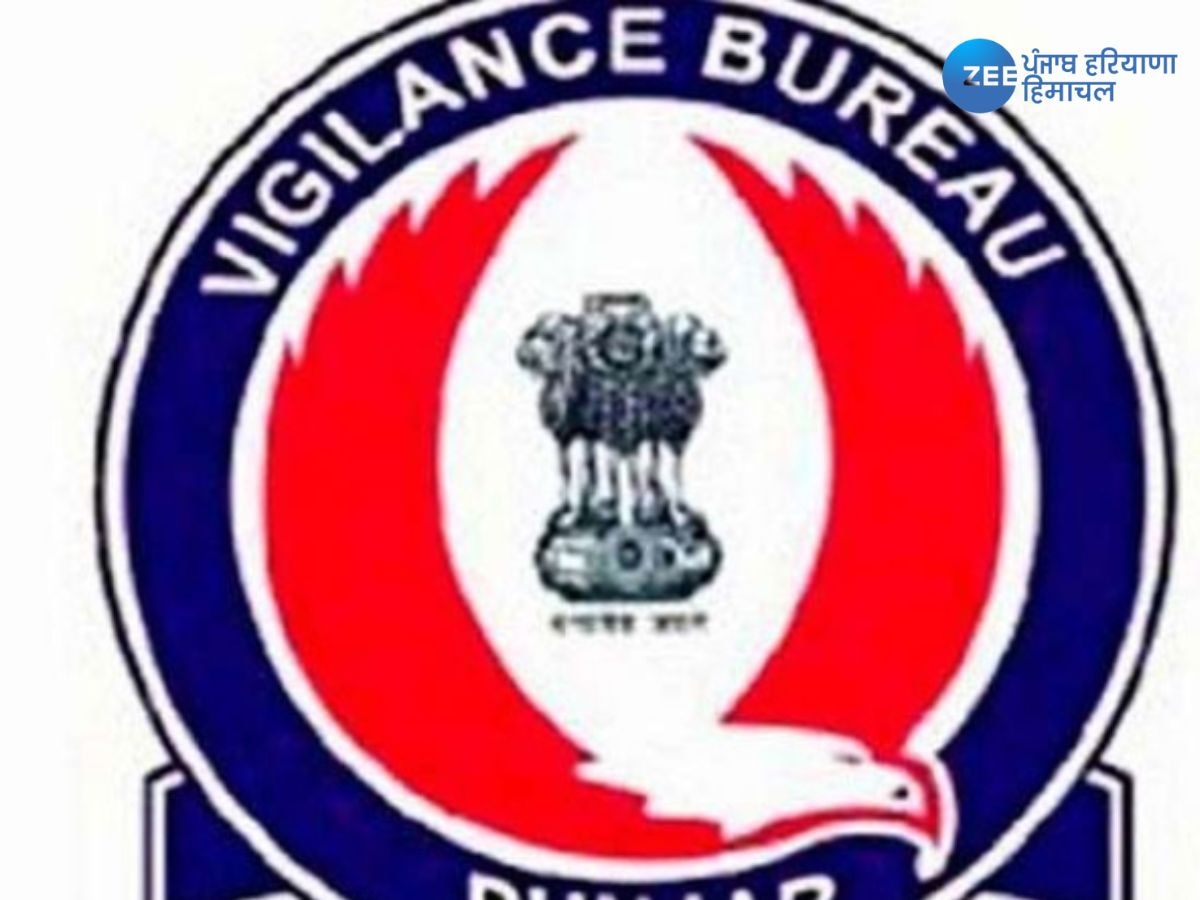  Vigilance Bureau: ਵਿਜੀਲੈਂਸ ਬਿਊਰੋ ਵੱਲੋਂ ਸਾਬਕਾ ਡਿਪਟੀ ਡਾਇਰੈਕਟਰ ਰਾਕੇਸ਼ ਕੁਮਾਰ ਸਿੰਗਲਾ ਦੀਆਂ ਚਾਰ ਜਾਇਦਾਦਾਂ ਜ਼ਬਤ