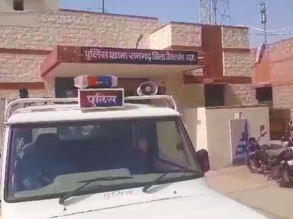 Jaisalmer news: हत्या के मामले में जैसलमेर पुलिस की कार्यवाई, आरोपी गिरफ्तार, पीट- पीट कर दी थी हत्या