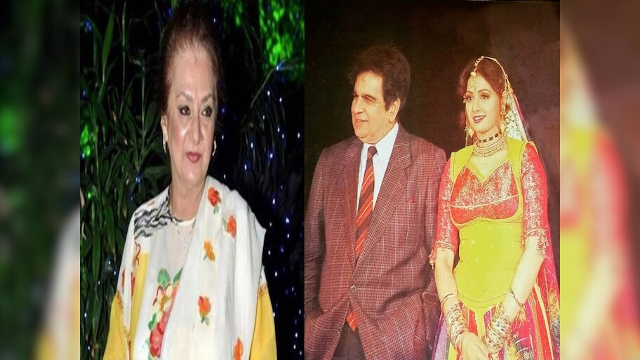 Sridevi News: सायरा बानो ने सिनेमा की दुनिया में श्रीदेवी के महान योगदान को किया याद 