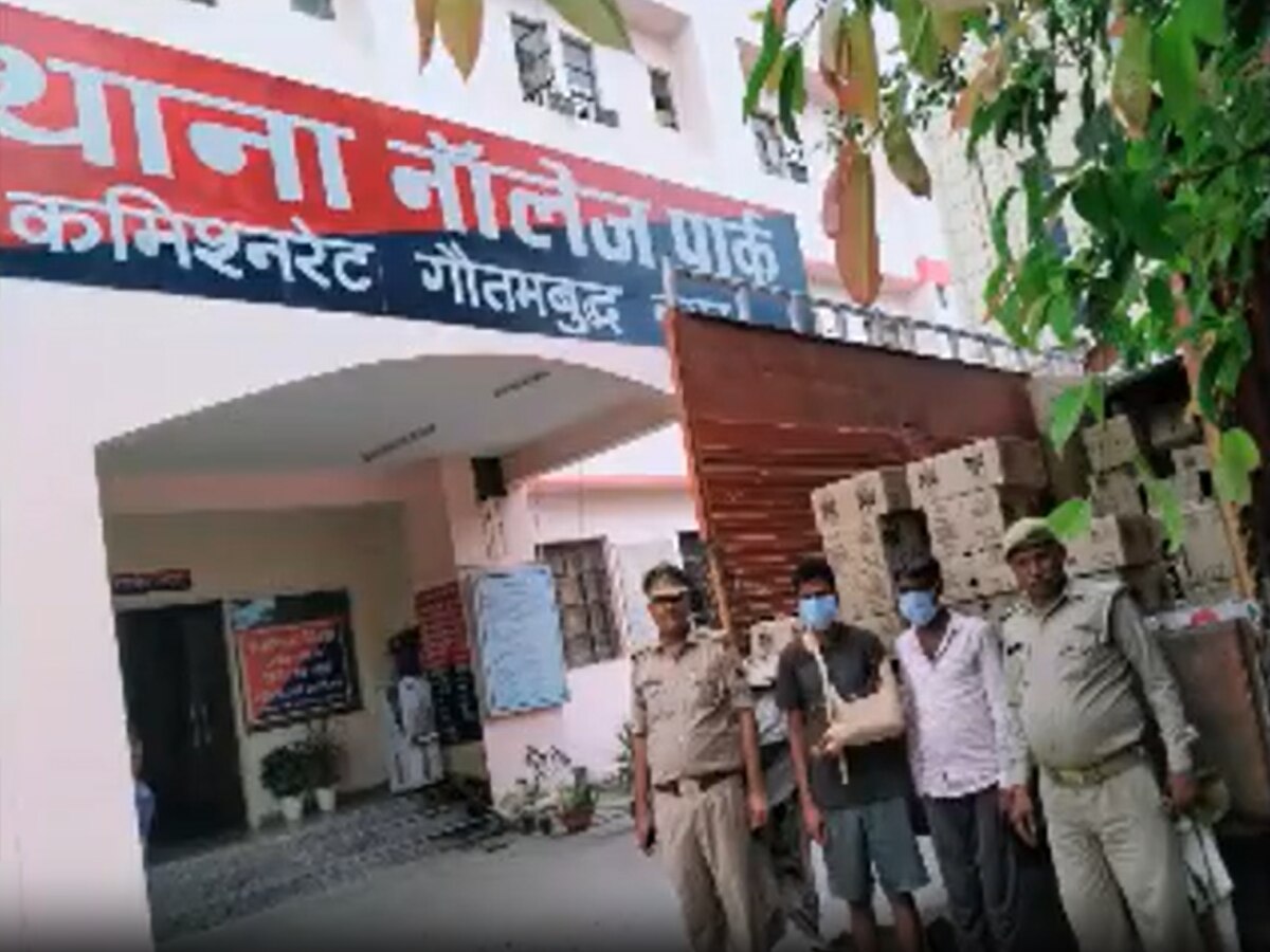 Delhi News: 16 लाख कीमत की तस्करी कर ले जाई जा रही शराब की कंटेनर को पुलिस ने किया जब्त