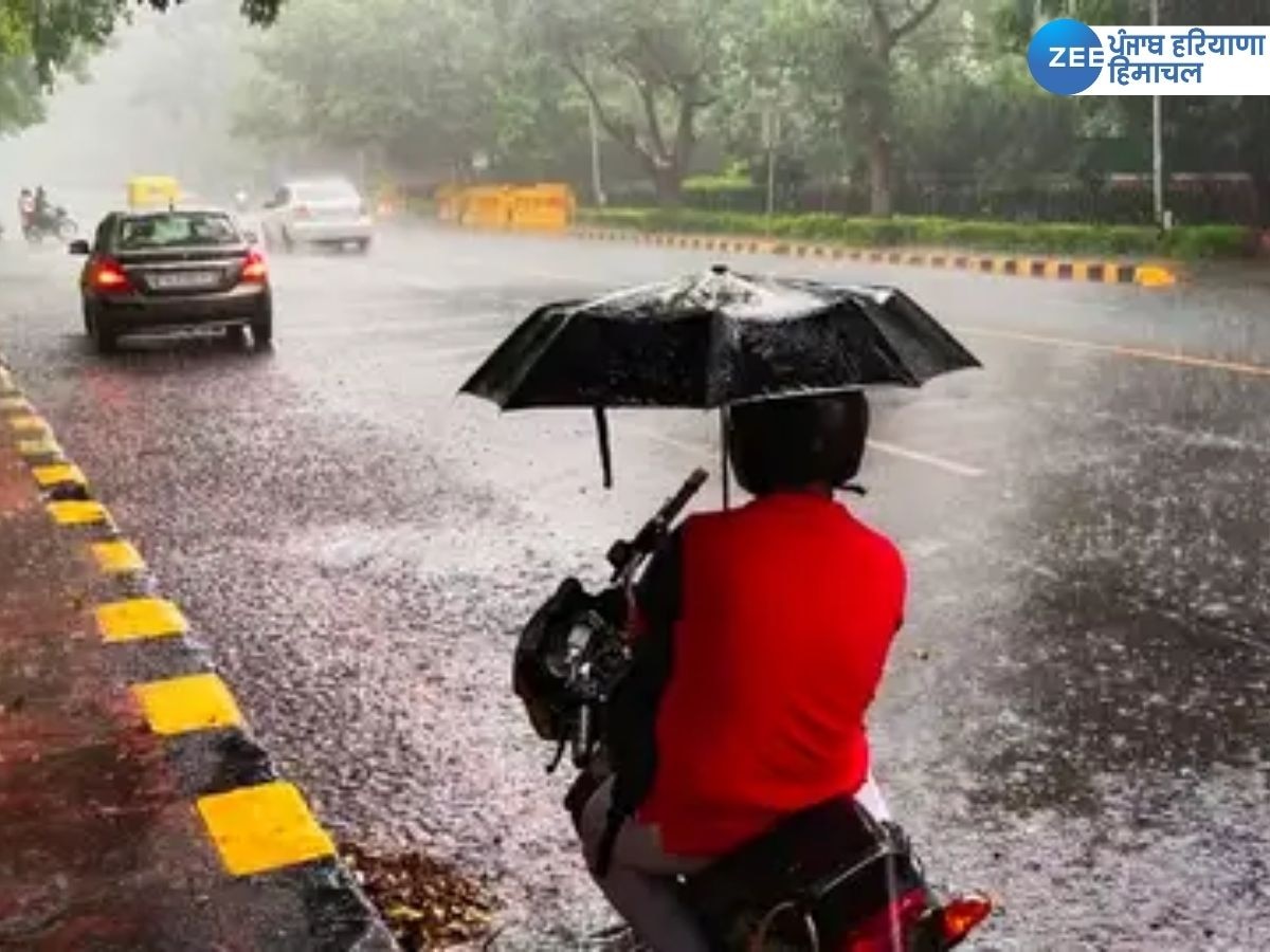 Chandigarh Weather Update: ਮੌਸਮ ਵਿਭਾਗ ਵੱਲੋਂ ਚੰਡੀਗੜ੍ਹ ਵਿੱਚ ਭਾਰੀ ਮੀਂਹ ਦੀ ਚੇਤਾਵਨੀ! 15 ਅਗਸਤ ਦੇ ਜਸ਼ਨਾਂ 'ਚ ਪੈ ਸਕਦੀ ਰੁਕਾਵਟ