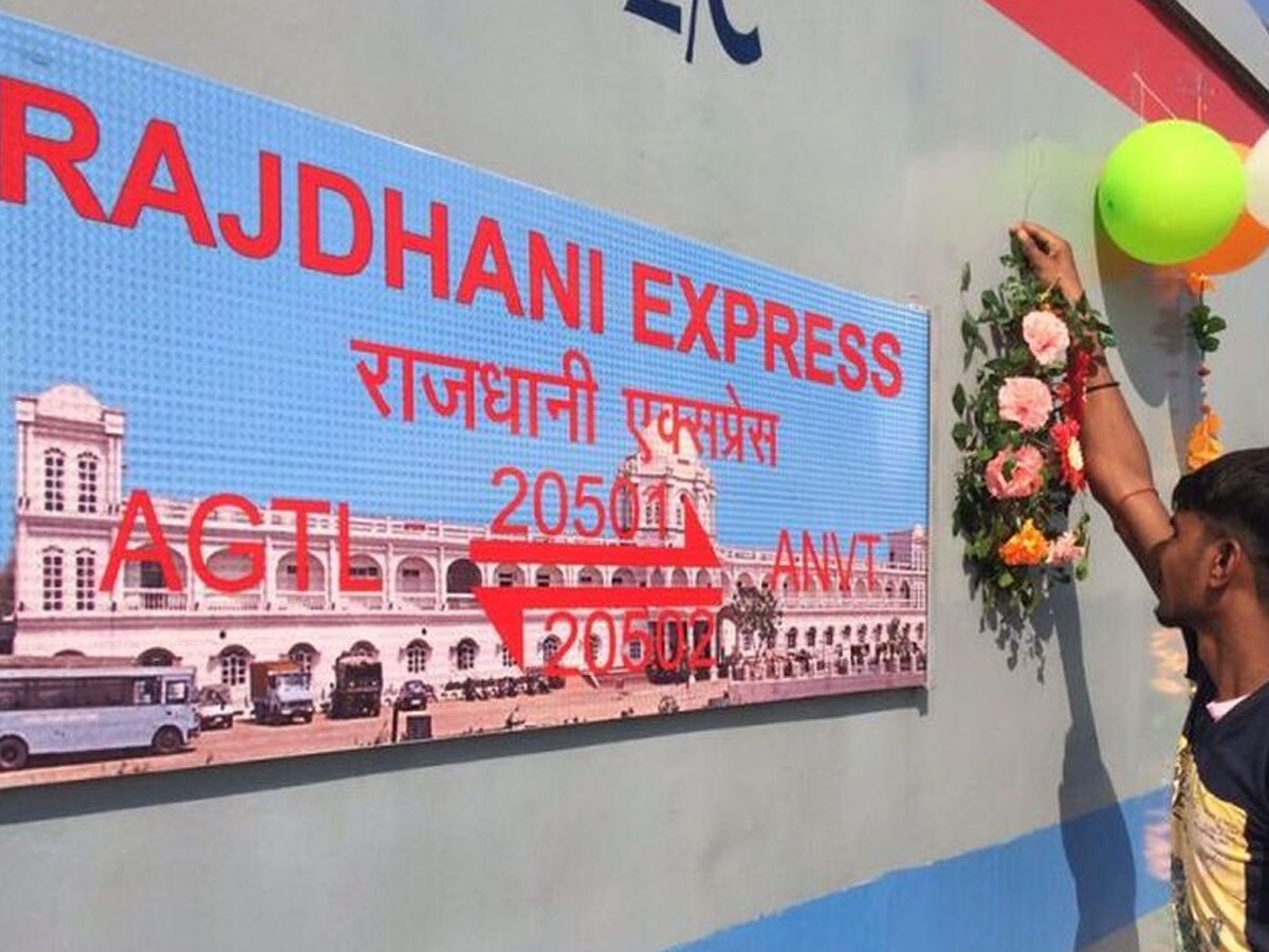 Ashwini Vaishnaw to flag off Bhubaneswar New Delhi Bhubaneswar Rajdhani