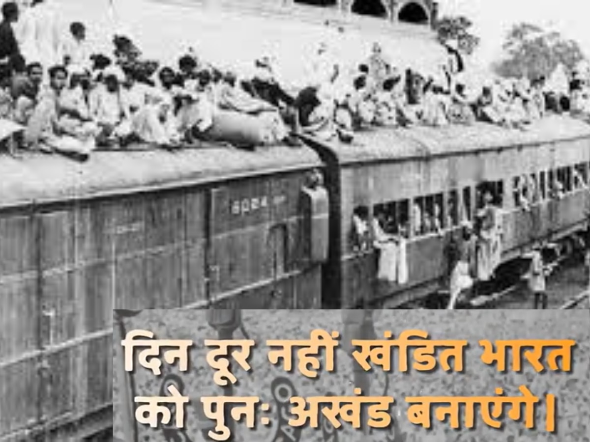 'दिन दूर नहीं खंडित भारत को पुनः अखंड बनाएंगे...', बीजेपी ने वाजपेयी की कविता के साथ जारी किया ये वीडियो