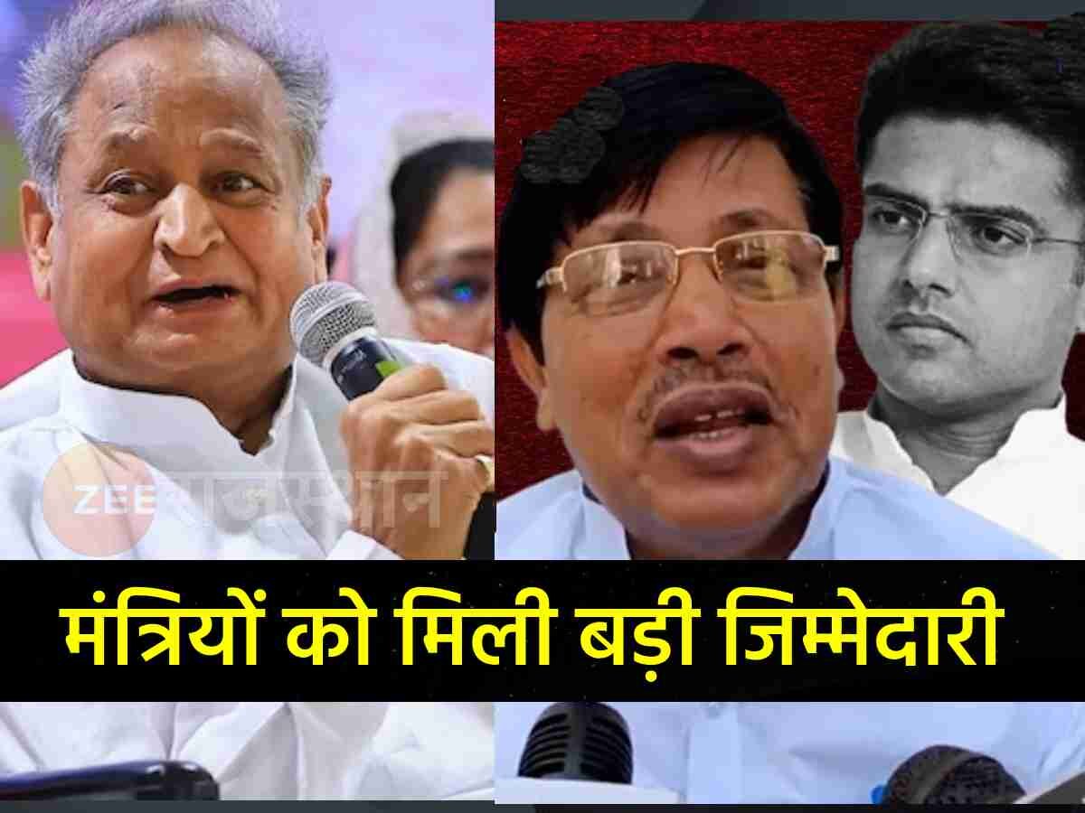 Rajasthan Politics: सचिन पायलट के इलाके में मुरारीलाल मीणा को मिली ये बड़ी जिम्मेदारी