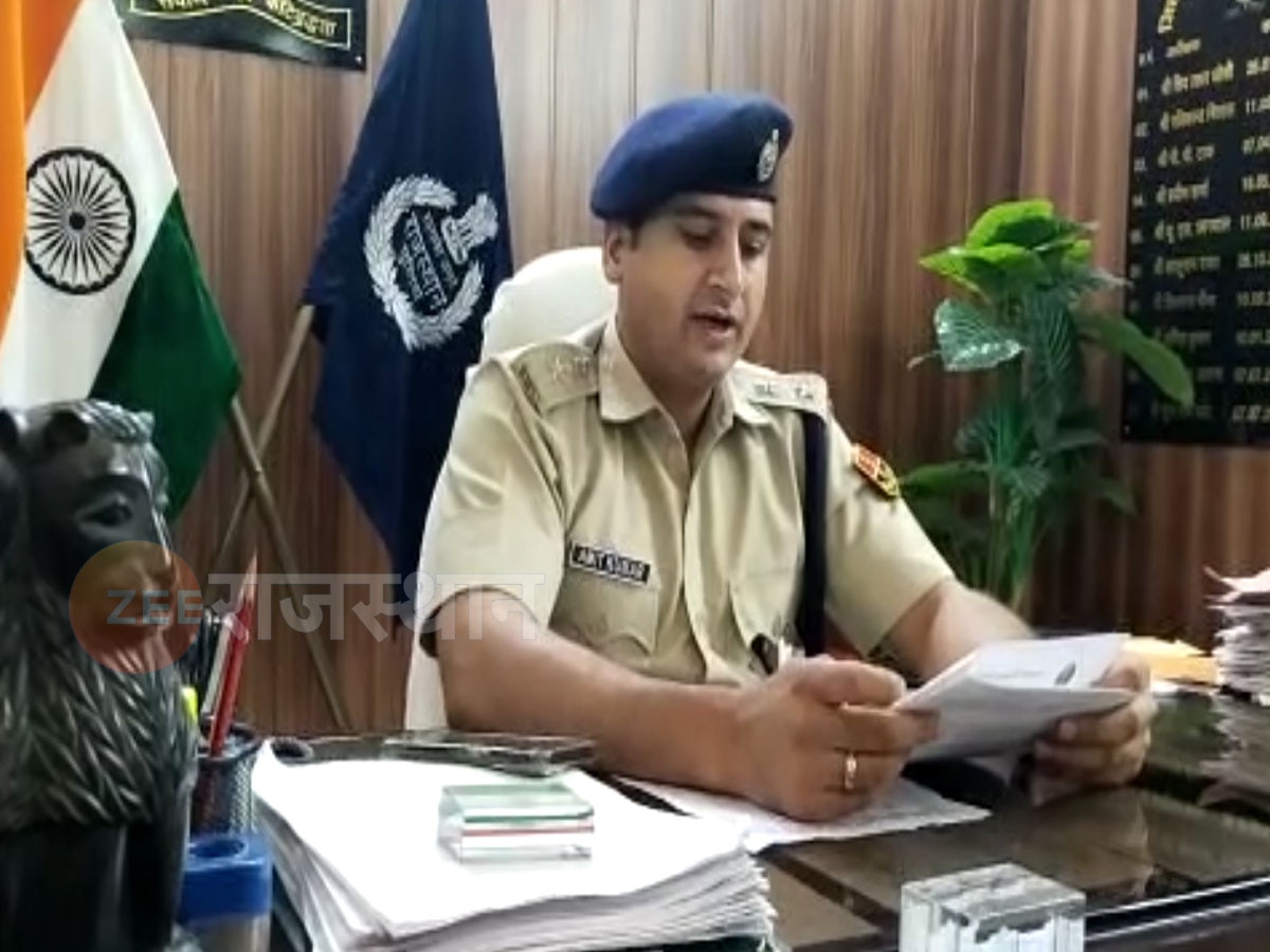 प्रतापगढ़ जिला पुलिस अधीक्षक अमित कुमार 15 अगस्त को होंगे सम्मानित