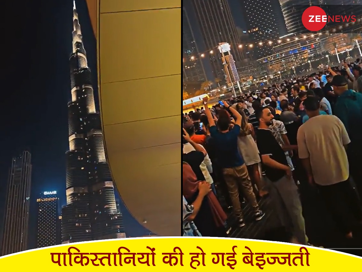 आधी रात दुबई ने दिखाया पाकिस्तान को आइना! बुर्ज खलीफा के सामने हुई ऐसी बेइज्जती; भारतीय खूब उड़ा रहे मजाक
