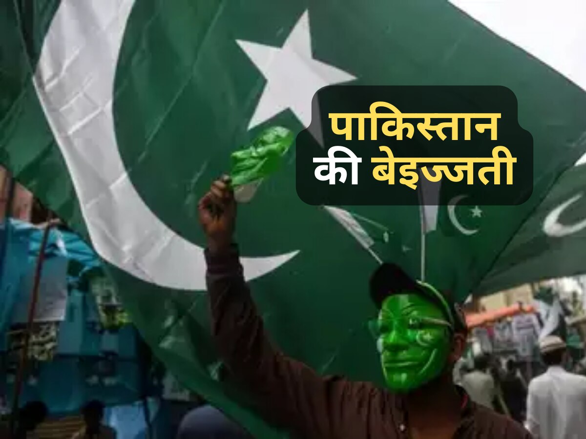 Pakistan में भड़की बंटवारे की चिंगारी, आजादी के दिन पाकिस्तानियों ने कर डाला 'कांड'