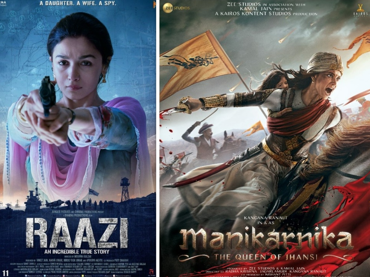 Independence Day 2023: हिंदी सिनेमा की ये 5 सुपरहिट फिल्में, बताती हैं सूरवीरों की कहानी