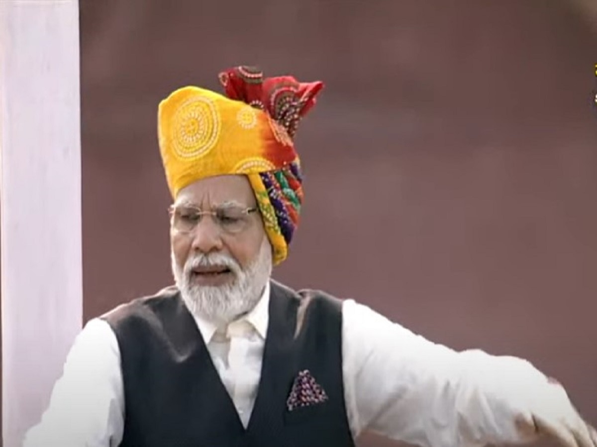 पीएम मोदी