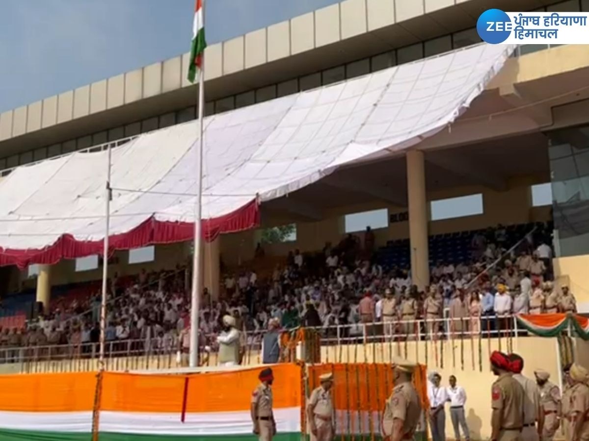 Jalandhar Independence Day Program: ਡਿਪਟੀ ਸਪੀਕਰ ਜੈ ਕਿਸ਼ਨ ਸਿੰਘ ਰੌੜੀ ਨੇ ਜਲੰਧਰ 'ਚ ਲਹਿਰਾਇਆ ਤਿਰੰਗਾ: ਜਵਾਨਾਂ ਨੇ ਦਿੱਤੀ ਸਲਾਮੀ