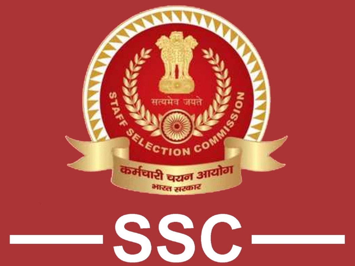 SSC JE Recruitment 2023: एसएससी जेई के पदों पर आवेदन की लास्ट डेट कल, ssc.nic.in से फटाफट करें अप्लाई