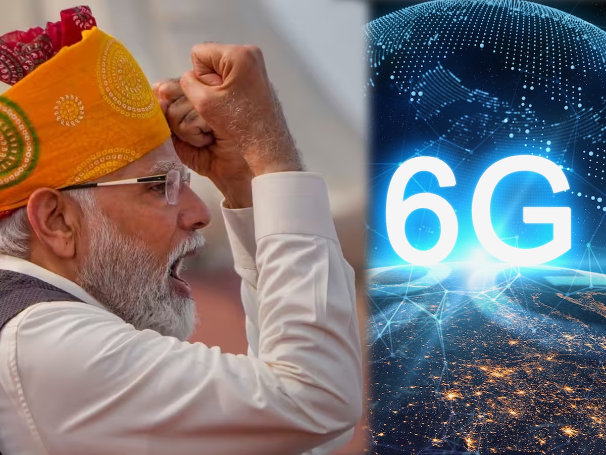 Independence Day पर 6G को लेकर बड़ी घोषणा, पीएम मोदी ने बताया प्लान; जानिए कैसे होगा 5जी से अलग