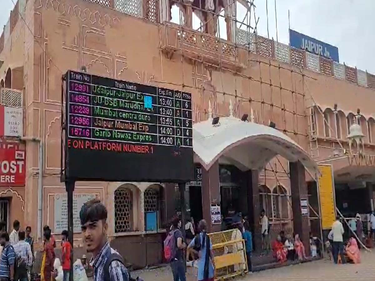 Rajasthan News: 6 ट्रेनें रहेंगी आंशिक रद्द, 28 दिनों तक ट्रेनों का संचालन रहेगा प्रभावित