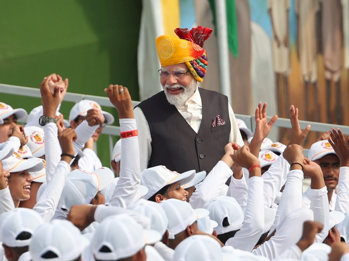 Modi Lal Independence Day PM Modi Announcement History From 2014 To 2023 After ...