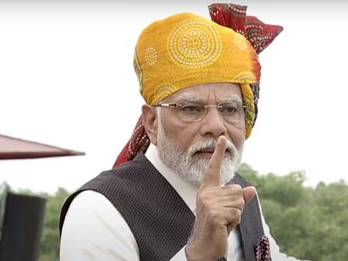 Independence Day: PM Modi के भाषण पर उद्यमियों ने कही ये बात, अगले 5 वर्षों के लिए दिया आश्वासन