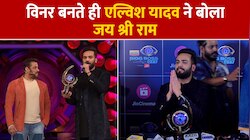 एल्विश यादव ने सलमान खान से झगड़े पर तोड़ी चुप्पी, बिग बॉस ओटीटी-2 में हुआ था विवाद