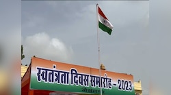 स्वर्ण नगरी जैसलमेर में हर्षोल्लास के साथ मनाया गया 77 वां स्वाधीनता दिवस समारोह