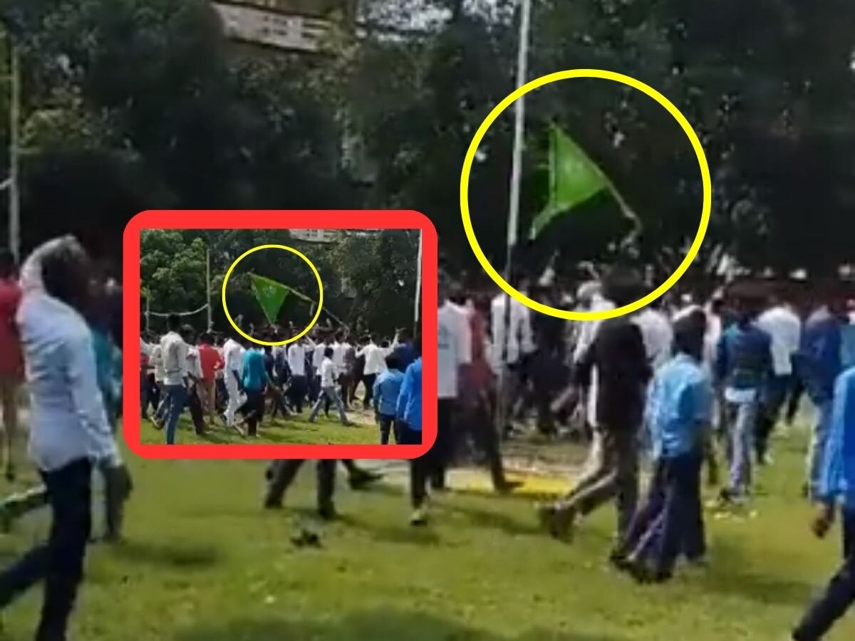 Bihar Crime: स्कूल में झंडा फहराते समय समुदाय विशेष के लड़कों का हुड़दंग, फहराया हरे रंग का झंडा, लगाए आपत्तिजनक नारे 