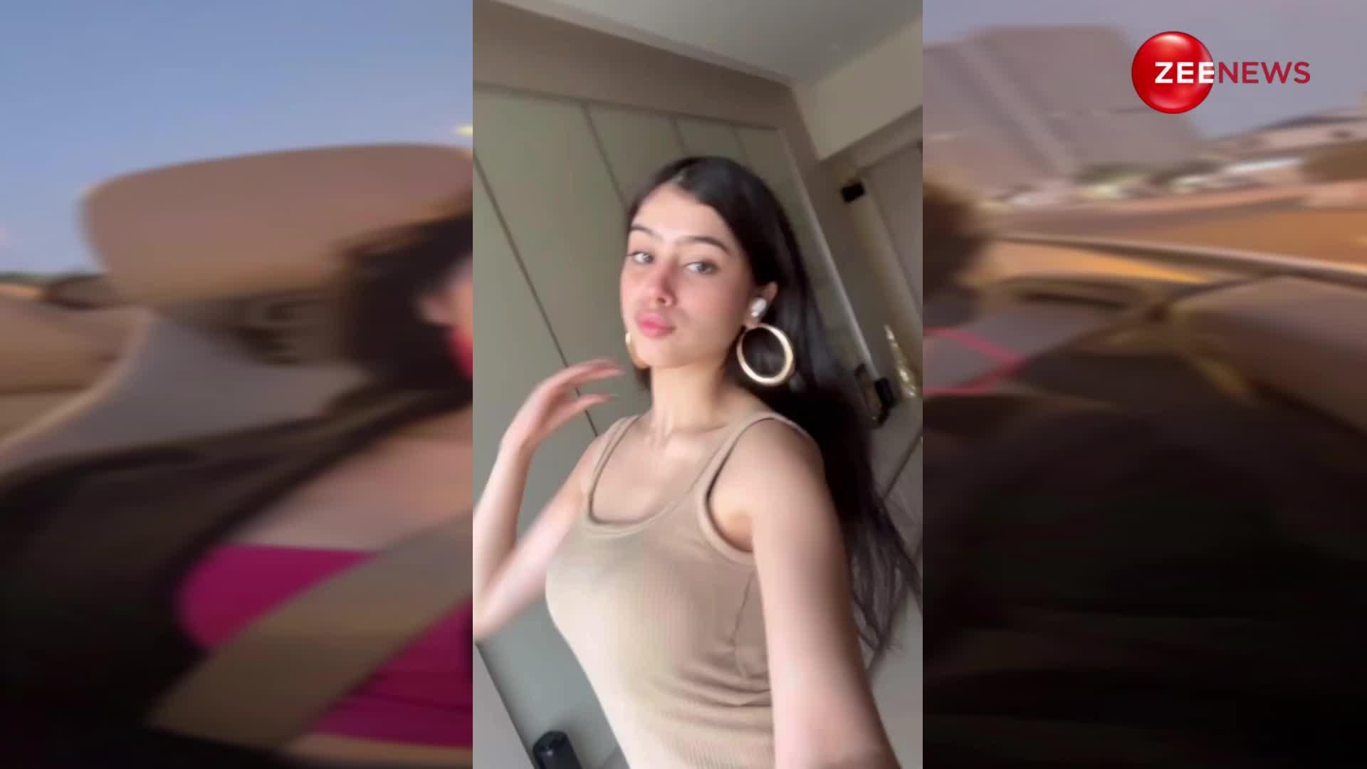 Riva Arora ने डीप नेक का टॉप पहनकर Janiye पर दिखाईं ऐसी अदाएं, लोग हुए शर्म  से पानी-पानी