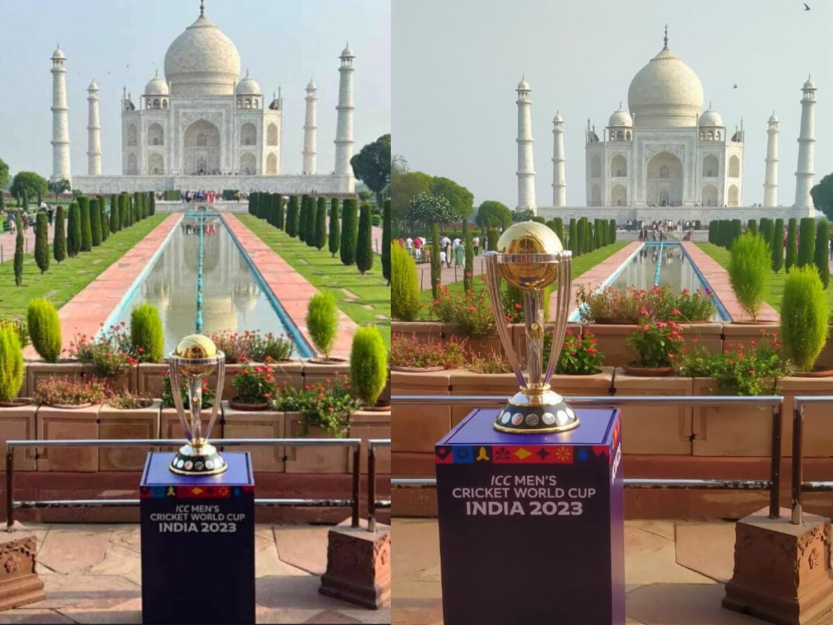 World Cup 2023 जीतने को टीम इंडिया बेकरार, ताजमहल में रखी गई चमचमाती ट्रॉफी