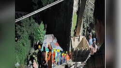 Uttarakhand News:  जोशीमठ में ढही इमारत, एक की मौत पांच को बचाया गया 