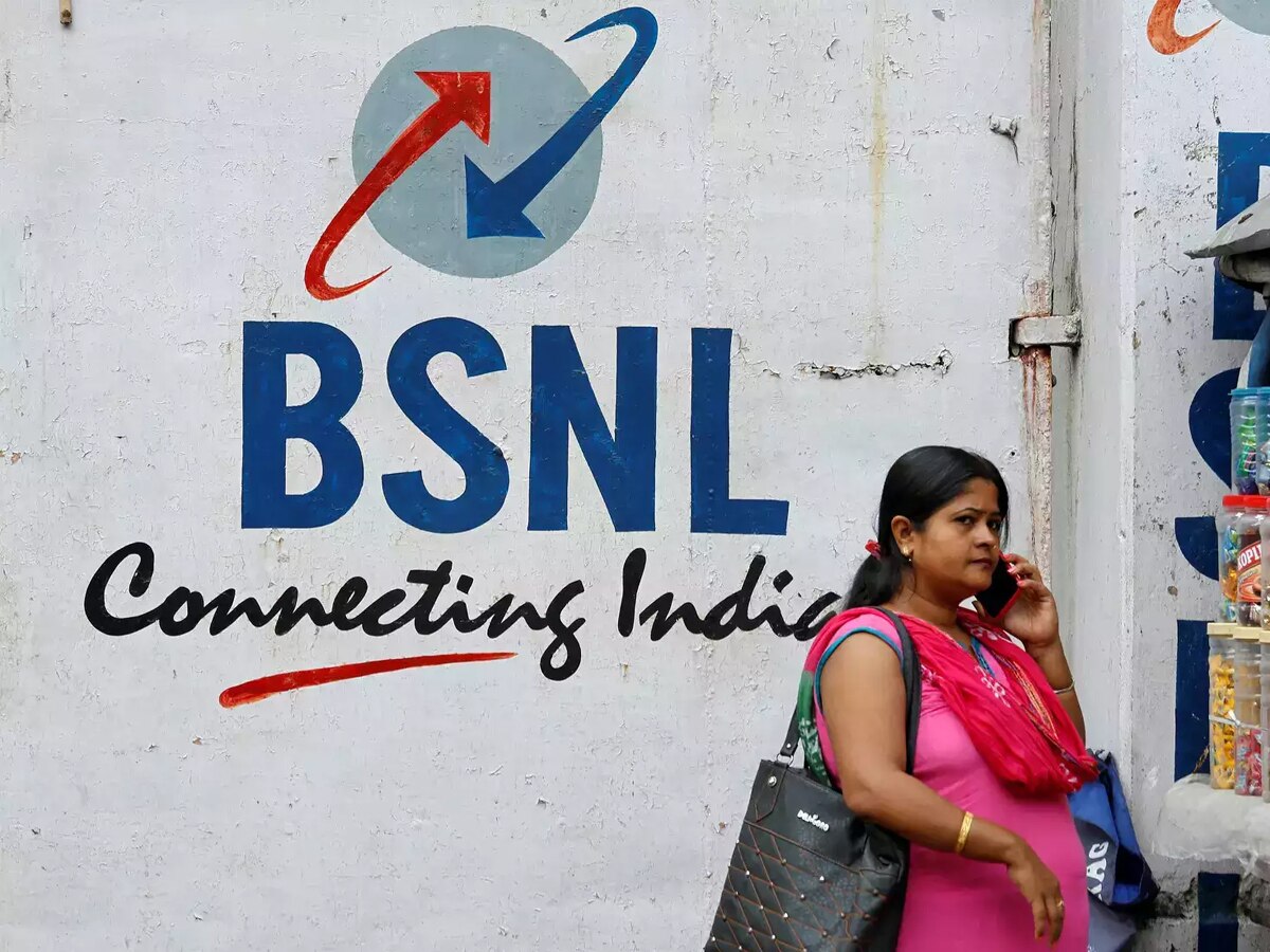 BSNL के इस प्लान ने उड़ाई Jio और Airtel की नींदें! पूरे साल अनलिमिटेड कॉलिंग, डेटा और इतना कुछ