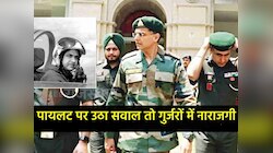 पायलट पर BJP नेता अमित मालवीय ने किया बड़ा दावा तो सचिन ने दिया जवाब