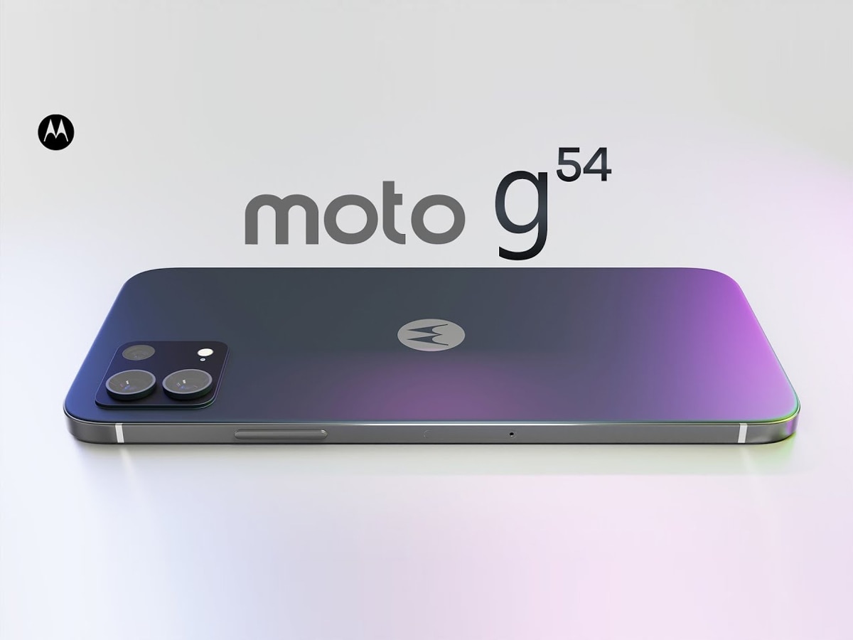 Motorola Launching Moto G54 5G confirms some specifications All Details