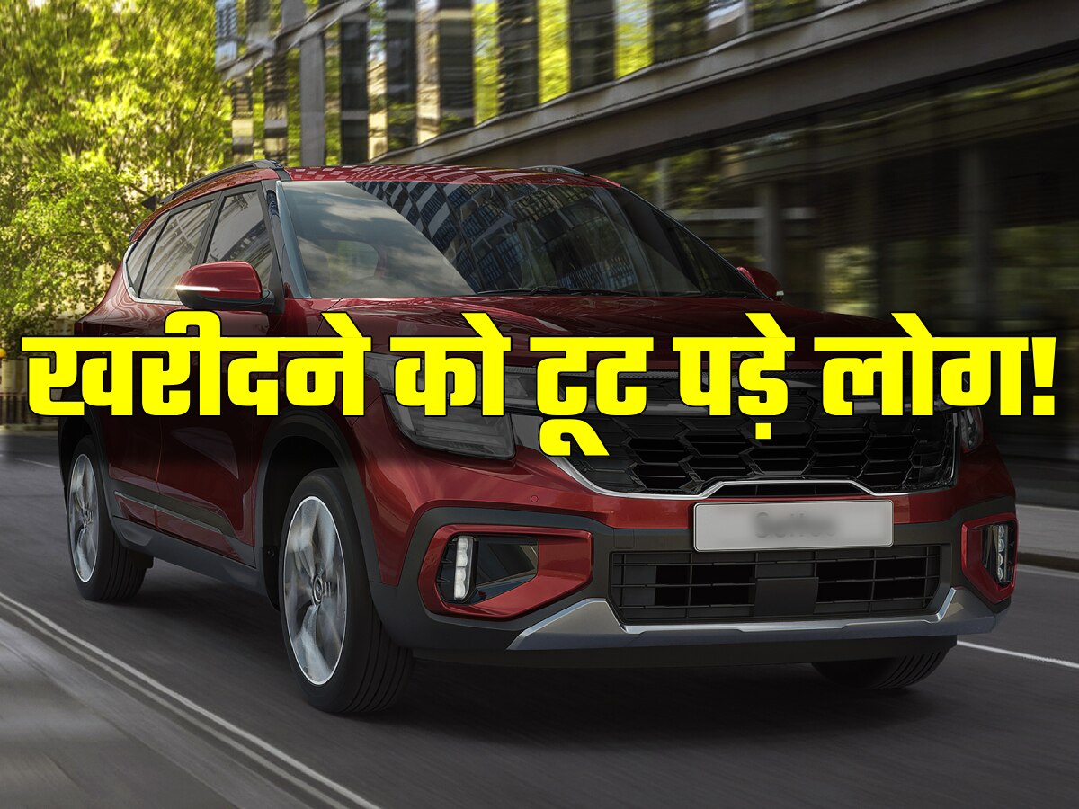 Creta की दुश्मन इस SUV ने मचाया तहलका! 1 महीने में 31716 बुकिंग मिलीं, खरीदने को टूट पड़े ग्राहक