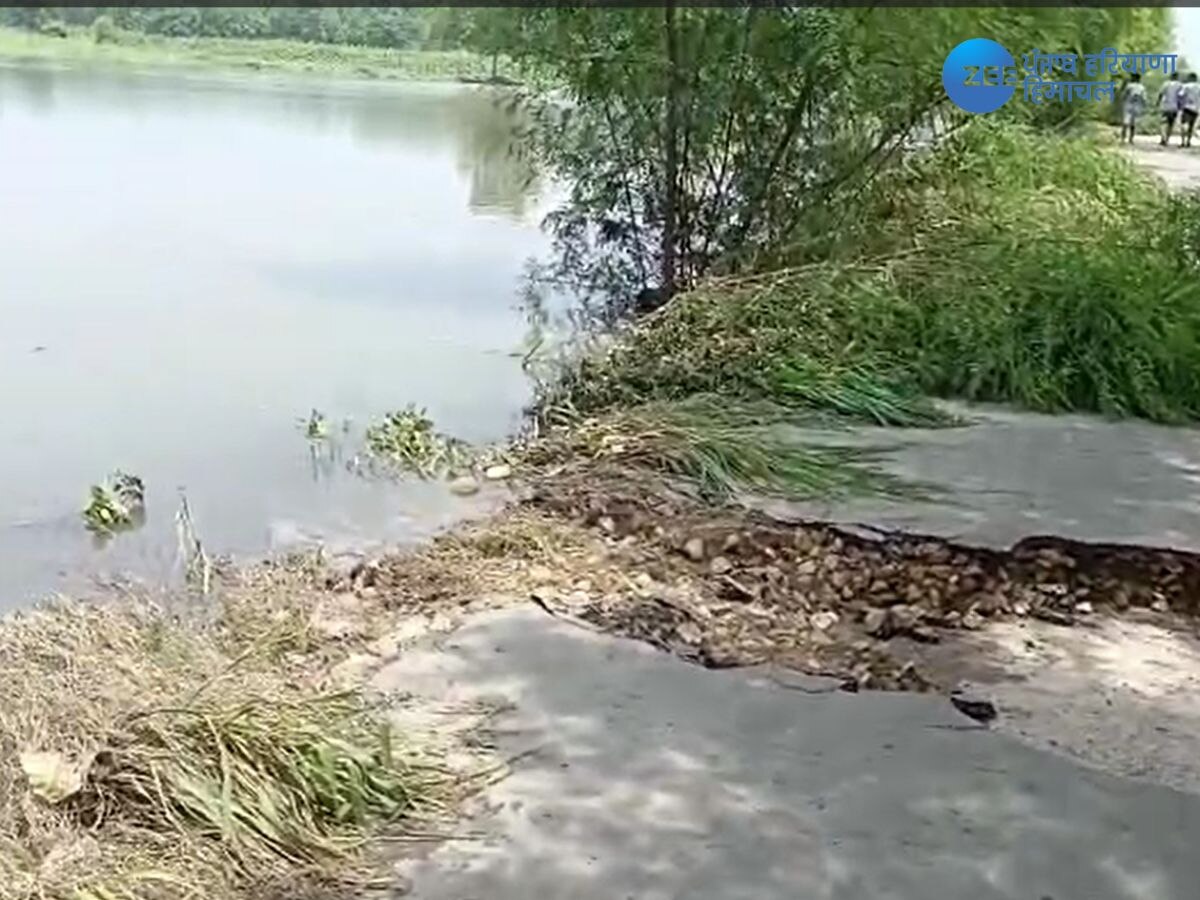 Punjab Flood News: ਸ੍ਰੀ ਅਨੰਦਪੁਰ ਤੇ ਨੰਗਲ ਦੇ ਪਿੰਡਾਂ 'ਚ ਸਤਲੁਜ ਦਾ ਕਹਿਰ; ਐਨਡੀਆਰਐਫ ਦੀਆਂ ਟੀਮਾਂ ਰੈਸੇਕਿਊ 'ਚ ਜੁਟੀਆਂ