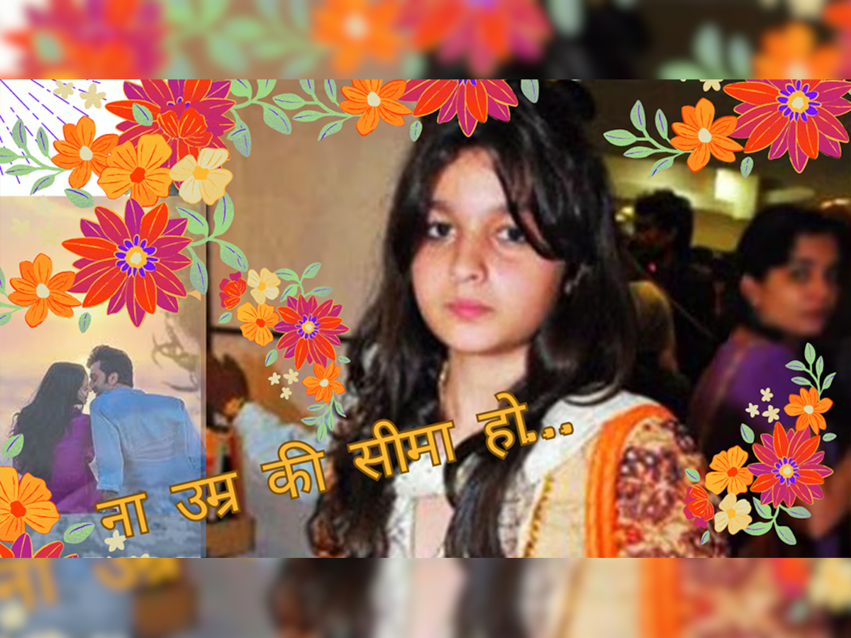 Bollywood Stars: 11 साल की उम्र में 11 साल बड़े एक्टर से मिली एक्ट्रेस, तब नहीं पता था कि करेंगे शादी