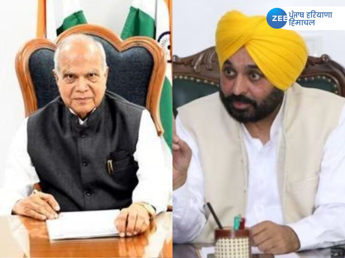 Punjab News: ਸ਼ਾਇਦ ਰਾਜ ਭਵਨ ਦੇ ਬਾਹਰ ਤੋਪਾਂ ਤੋਂ ਡਰਦੇ ਹਨ ਮੁੱਖ ਮੰਤਰੀ