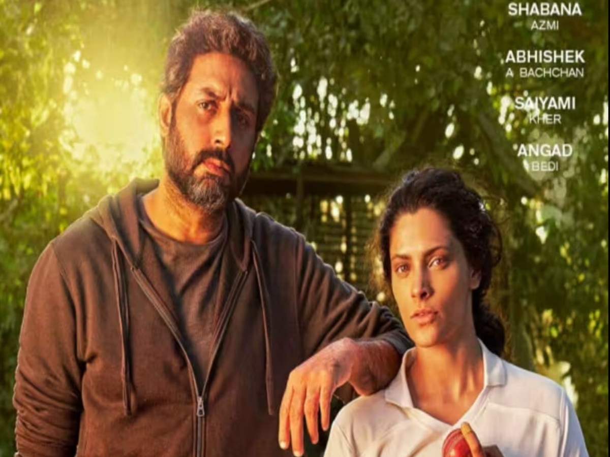 Ghoomer Movie Review: अभिषेक बच्चन ने फिर क्रिएट किया मैजिक, दिल छू लेगा सैयामी का किरदार