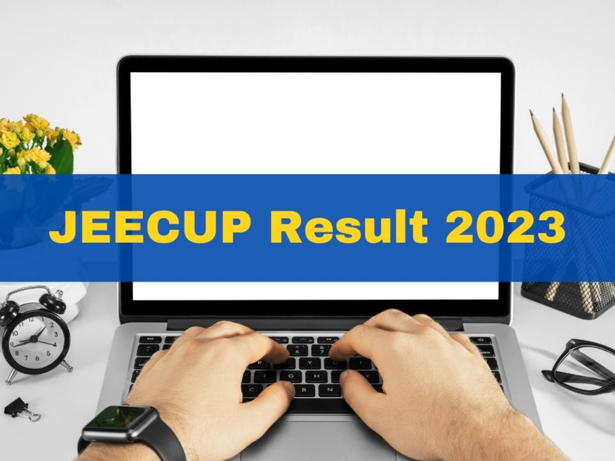 JEECUP Result 2023: यूपी पॉलिटेक्निक का रिजल्ट! ये रहा चेक करने का डायरेक्ट लिंक और तरीका