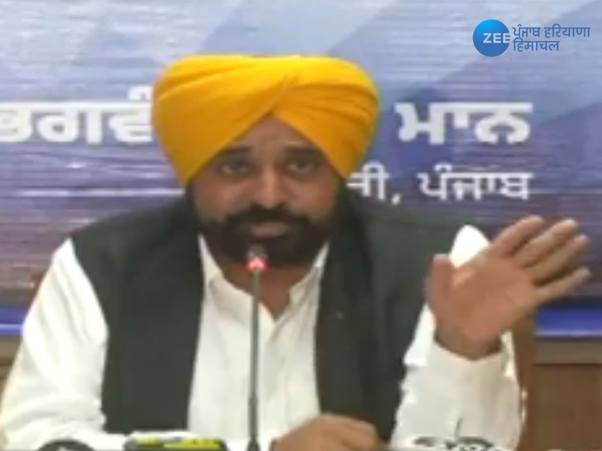 Punjab Solar Power Deal : ਸੀਐਮ ਮਾਨ ਦਾ ਵੱਡਾ ਬਿਆਨ;  ਪੰਜਾਬ ਸਰਕਾਰ ਨੇ ਸੋਲਰ ਦਾ ਸਭ ਤੋਂ ਵੱਡਾ ਸਮਝੌਤਾ ਕੀਤਾ