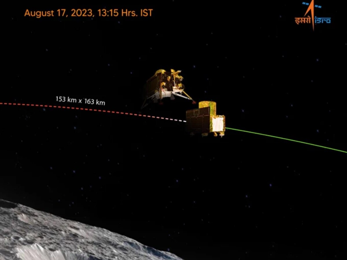 Chandrayaan-3: अब अकेले चांद के सफर पर निकला विक्रम, प्रोपल्शन मॉड्यूल से हुआ अलग; लैंडिंग पर दुनिया की नजरें