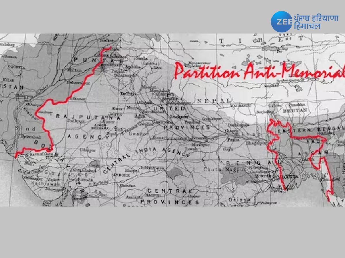 Radcliffe Line History: 17 ਅਗਸਤ 1947 ਨੂੰ ਭਾਰਤ-ਪਾਕਿਸਤਾਨ ਵਾਲੇ ਖਿੱਚੀ ਗਈ ਸੀ ਰੈੱਡਕਲਿਫ ਲਾਈਨ