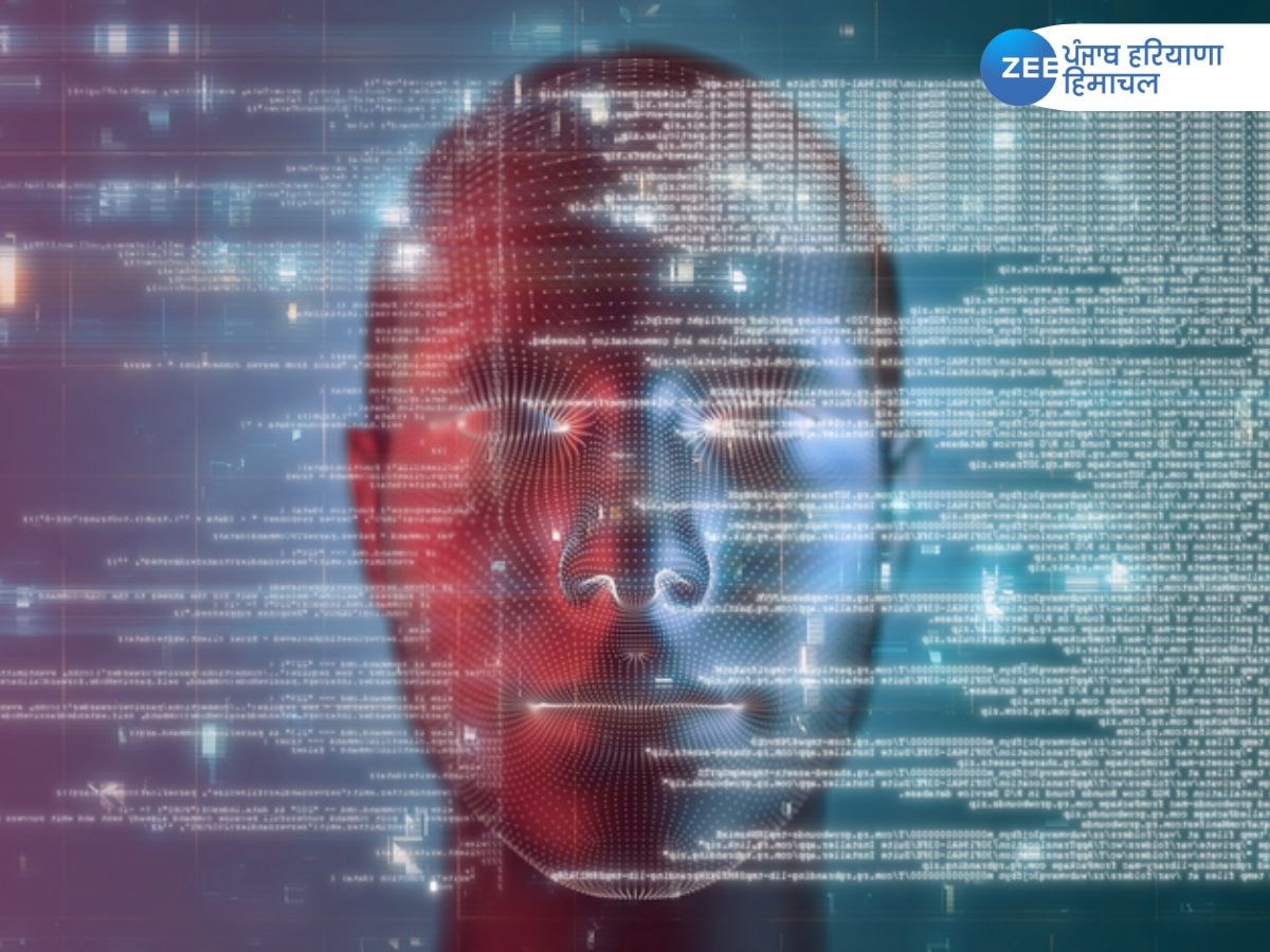 Deepfake AI scam news: डीपफेक एआई स्कैम से कैसे बचा जाए? साइबर एक्सपर्ट ने दिया जवाब  