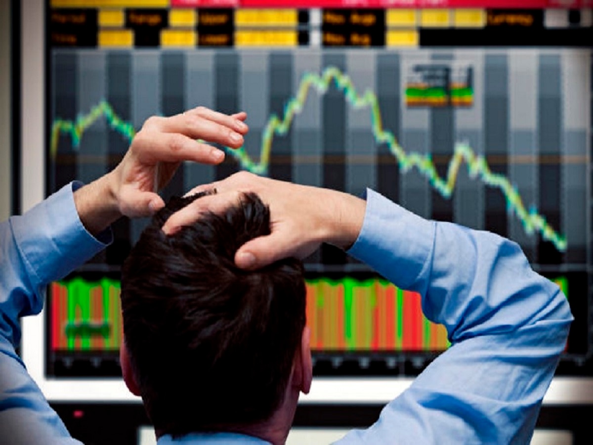 Stock Market में दिनभर जारी रही गिरावट, ITC के शेयर सबसे ज्यादा टूटे, जानें कैसा रहा आज बाजार?