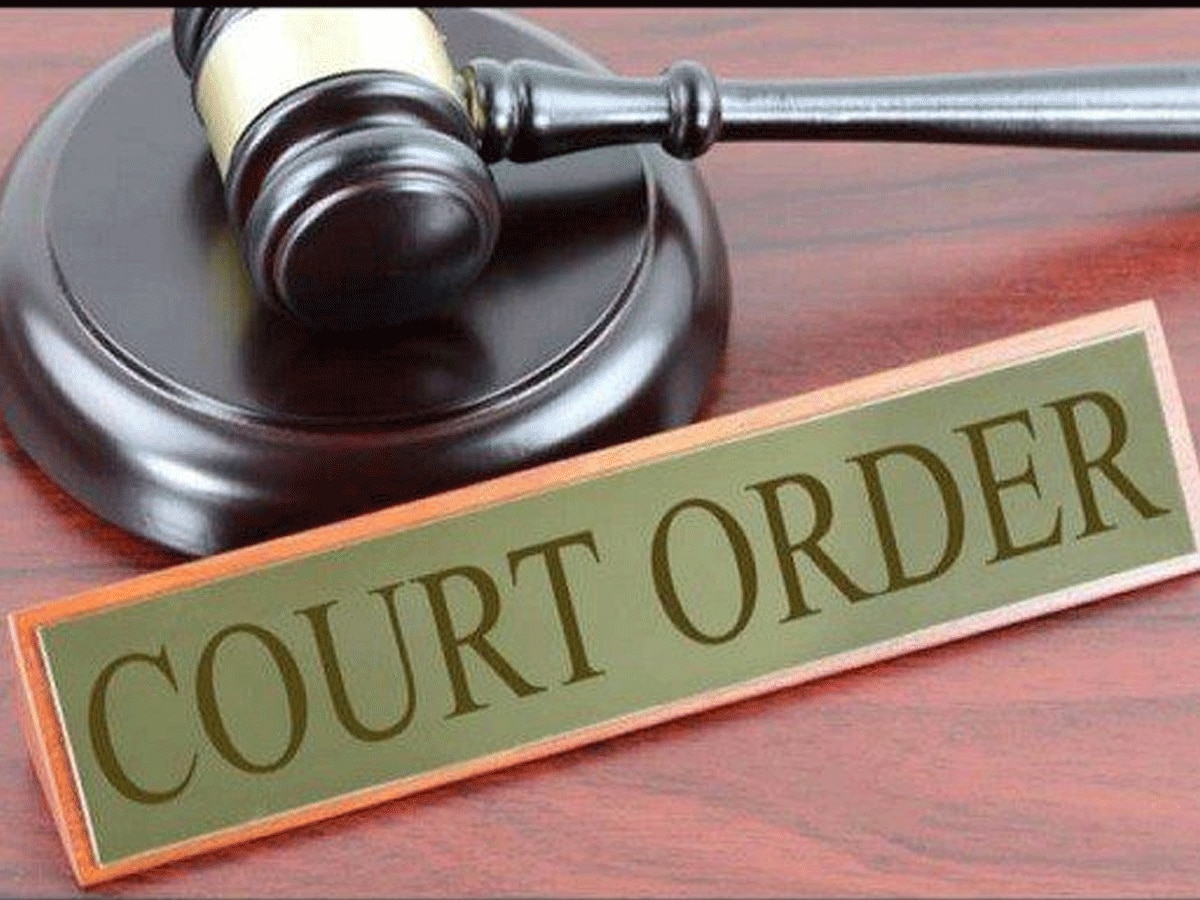 High Court on Divorce: ज़ालिम बीवी से प्रताड़ित पति भी ले सकता है तलाक; दिल्ली HC ने फैमली कोर्ट के फैसले पर लगाई मुहर