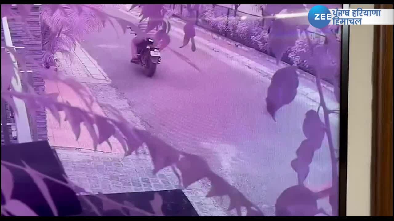 Mohali Crime Mobile Snatching CCTV video goes viral Mohali Crime