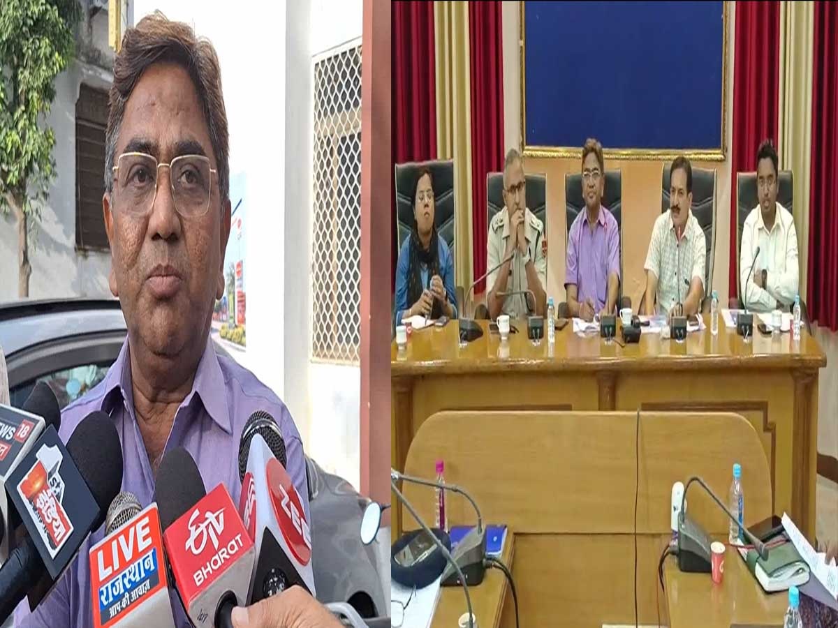 Udaipur News: 9वां सीपीए भारत क्षेत्र सम्मेलन 20 अगस्त से, विधानसभा प्रमुख सचिव ने तैयारियों का फीडबैक लिया