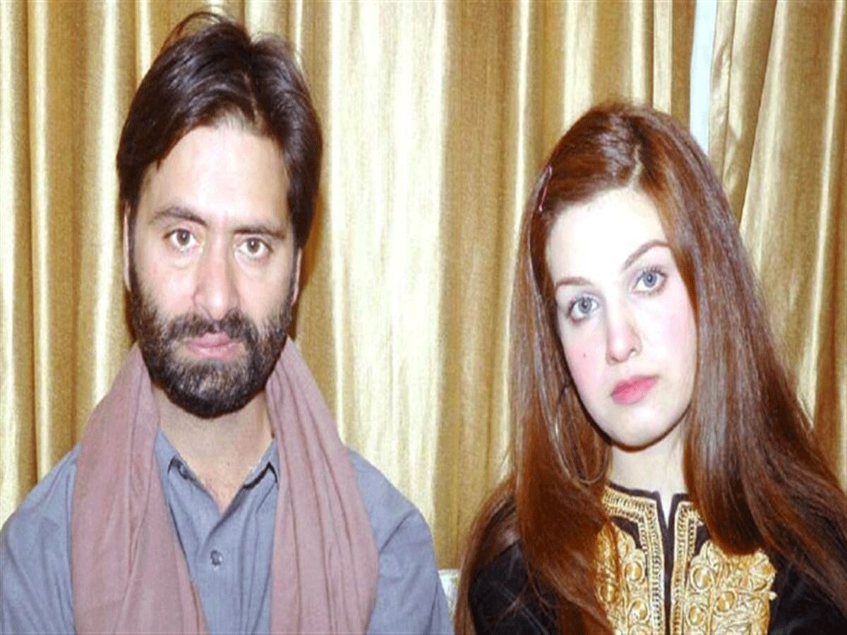 Pakistan News: यासीन मलिक की बीवी को पाकिस्तान में मिला मंत्री का दर्जा, बनी PM की विशेष सलाहकार