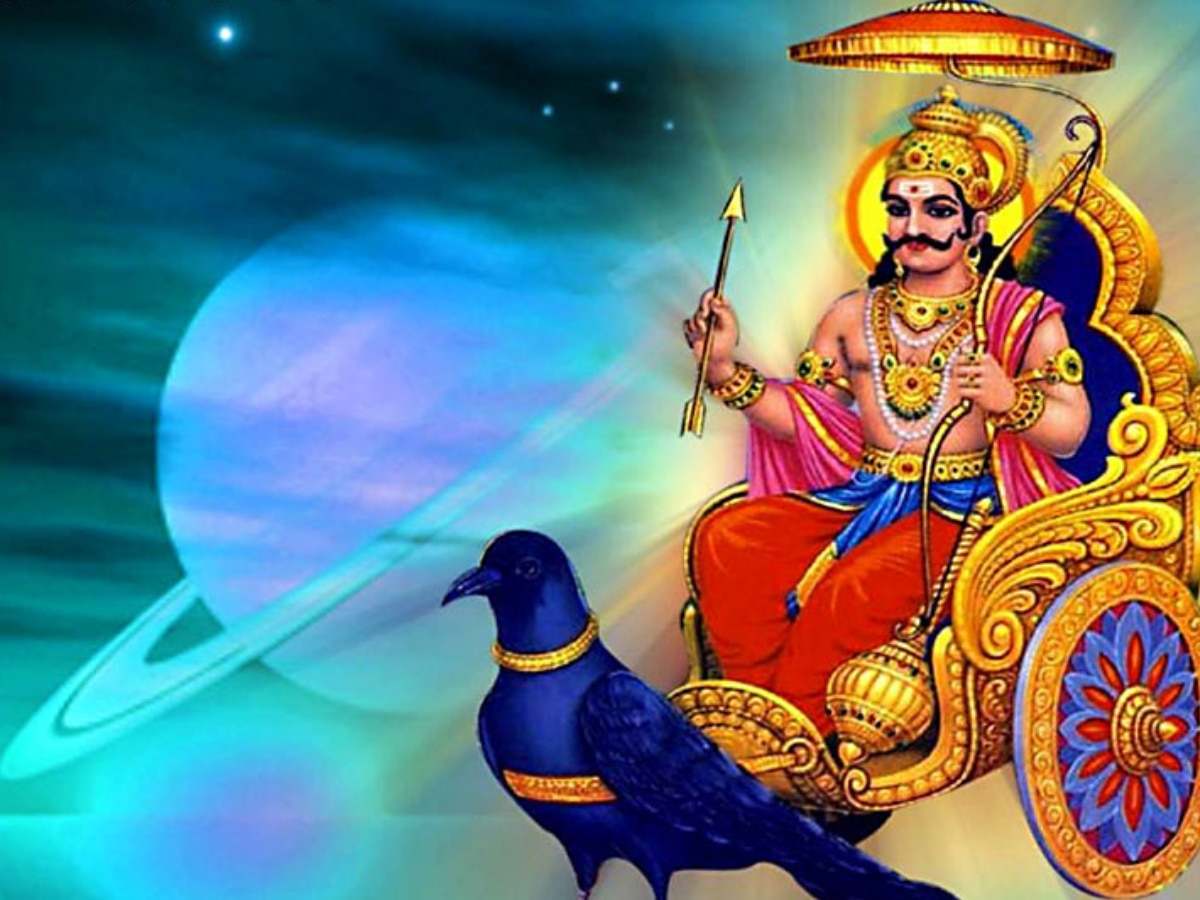 Astro Tips: इतने दिन बाद प्रसन्न होंगे शनि देव, इन राशि वालों की होगी चांदी 