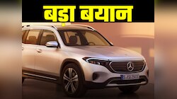 Mercedes-Benz को भारतीय कार बाजार से बहुत उम्मीदें, दिया ये बड़ा बयान