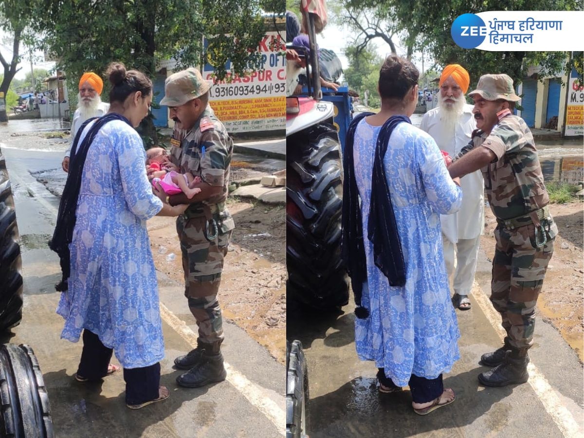 Punjab Flood News: ਫ਼ੌਜ ਦੇ ਜਵਾਨਾਂ ਨੇ ਬਚਾਅ ਕਾਰਜਾਂ ਦੌਰਾਨ ਬਚਾਈ 15 ਦਿਨਾਂ ਦੇ ਬੱਚੇ ਦੀ ਜਾਨ 