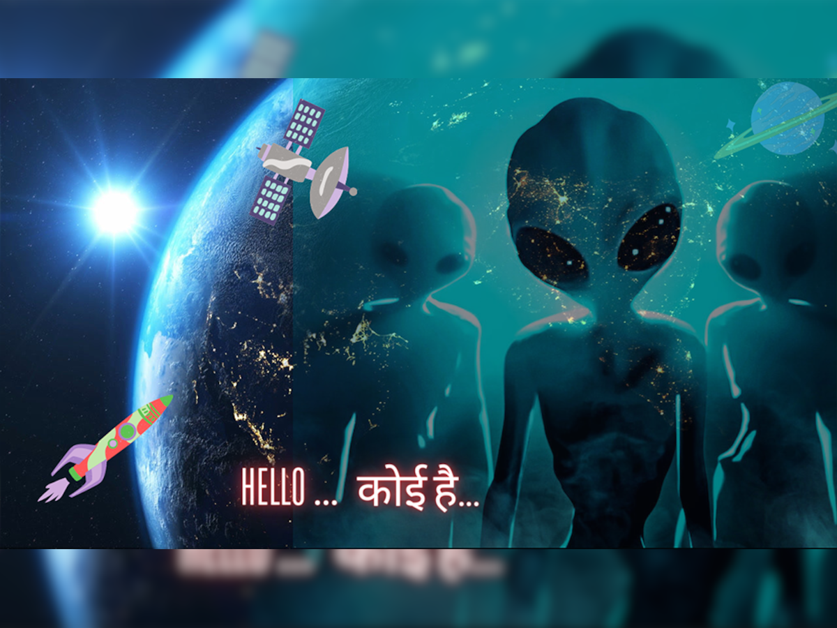 Aliens Documentary: क्या अमेरिका ने पकड़ा एलियन; यह डॉक्युमेंट्री बनाएगी होशियार, OTT पर रहिए तैयार