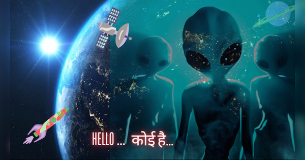 Netflix Documentary Encounters Aliens Steven Spielberg UFO America USA